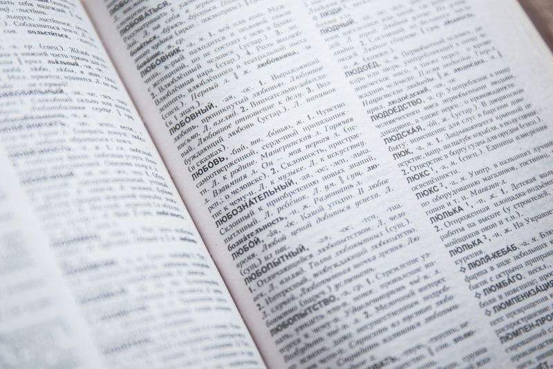 Optimisation des scripts relationnels et des messages automatisés